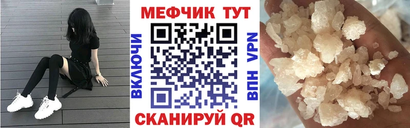 ГАШИШ Боготол