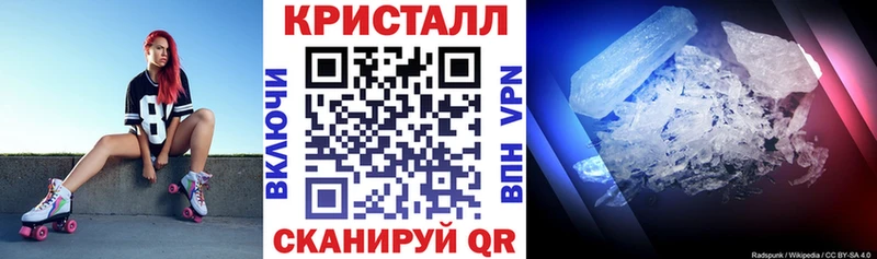 АМФЕТАМИН VHQ  где можно купить   Боготол 