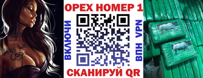 дарнет шоп  mega зеркало  Кокаин Эквадор  Боготол 