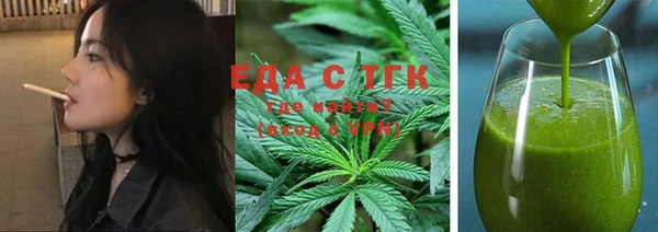 MDMA Premium VHQ Алексеевка