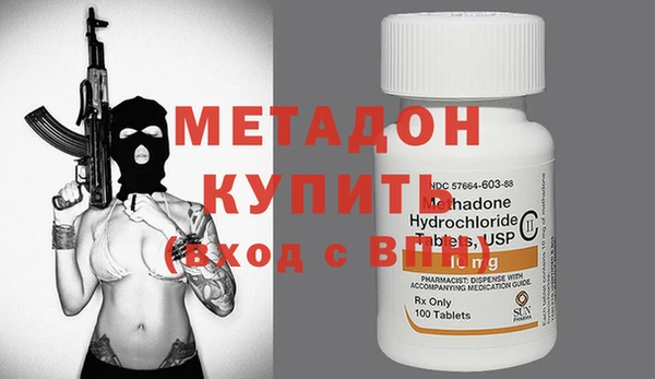 крисы Алексин