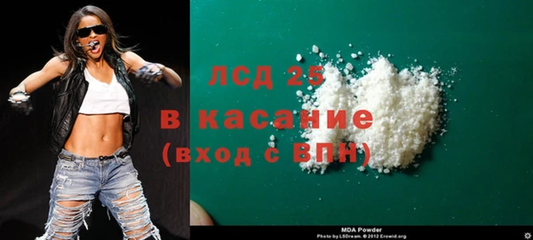 крисы Алексин