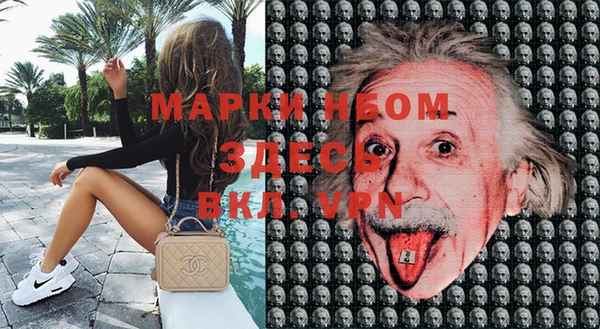 MDMA Premium VHQ Алзамай