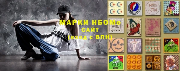 MDMA Premium VHQ Алзамай