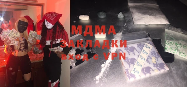 крисы Алексин