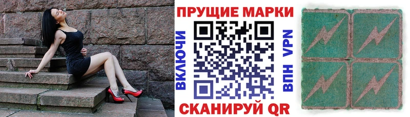 кракен сайт сколько стоит Боготол мориарти наркотические препараты Марки N-bome 1,5мг