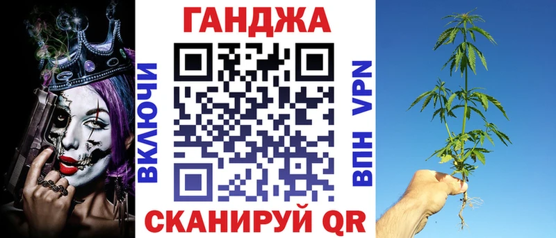 Шишки марихуана White Widow  Боготол 